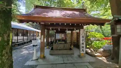 愛宕神社の手水舎