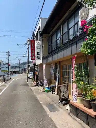 白蛇弁天(弁天島)(和歌山県)