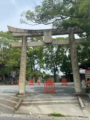 菅原神社の鳥居
