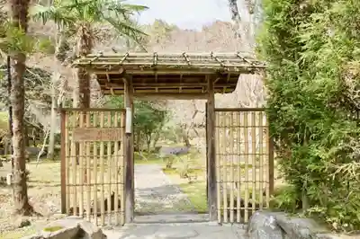 栖賢寺のその他建物