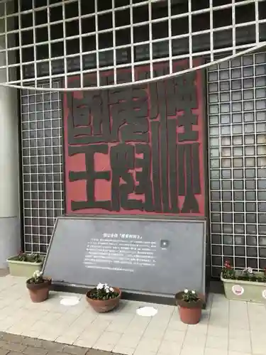 志賀海神社の周辺