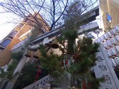 十番稲荷神社の鳥居