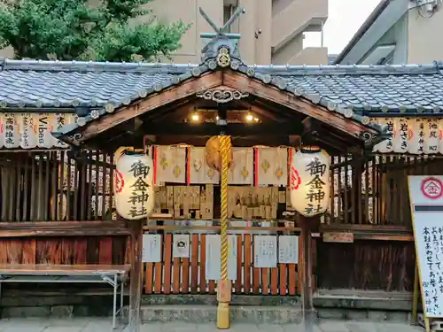 御金神社の本殿・本堂