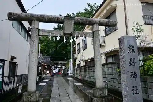 川越熊野神社の鳥居