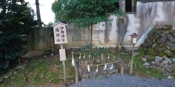 松尾大社のその他建物