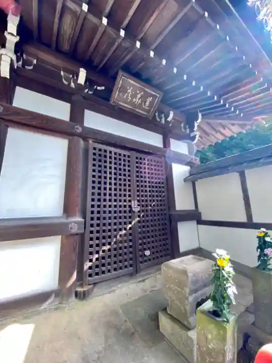 知恩院のその他建物