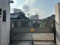 世尊寺(東京都)