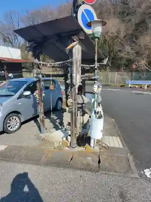 水使神社(栃木県)