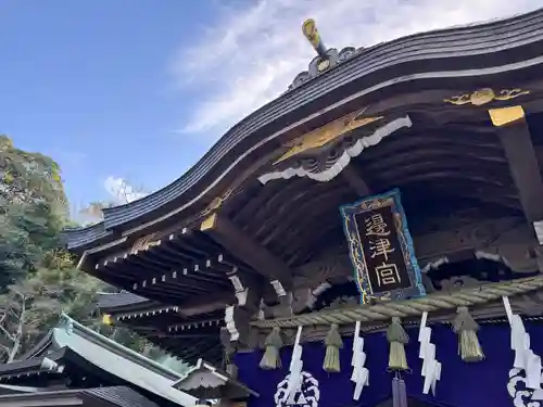 江島神社(神奈川県)