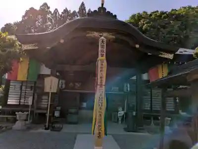 大慈寺の{uncategorized: "未分類", other: "その他", undefined: "問題あり", building: "その他建物", grave: "お墓", sacred_gate: "鳥居", guardian: "狛犬", statue: "像", buddha: "仏像", history: "歴史", nature: "自然", garden: "庭園", animal: "動物", pagoda: "塔", temizu: "手水舎", mountain_gate: "山門・神門", sanctuary: "本殿・本堂", subordinate: "末社・摂社", art: "芸術", scenery: "景色", jizo: "地蔵", ema: "絵馬", goshuin: "御朱印", omikuji: "おみくじ", items: "授与品その他", amulet: "お守り", goshuincho: "御朱印帳", eats: "食事", festival: "お祭り", votive_dance: "神楽", shichigosan: "七五三参", wedding: "結婚式", experience: "体験その他", initially: "初詣", around: "周辺", anti_infection: "感染症対策"}