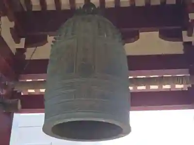 祐貞寺(大阪府)