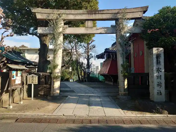 麻布氷川神社の鳥居