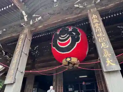 豊川閣　妙厳寺の本殿・本堂