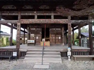 定林寺(埼玉県)