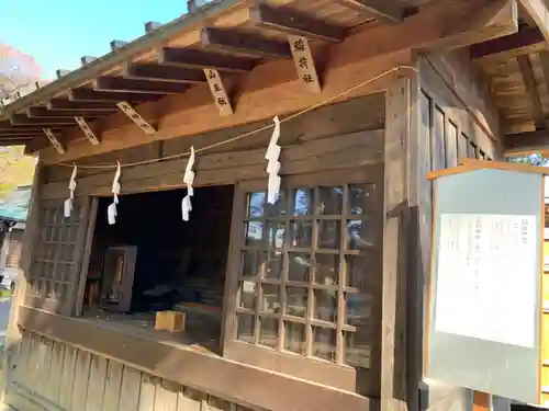 小室浅間神社の末社