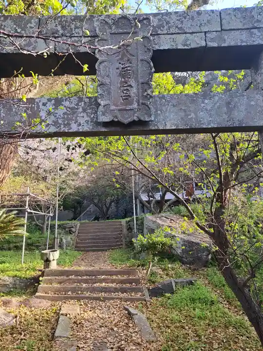 呼子天満宮(佐賀県)