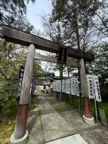 若宮神明社(愛知県)