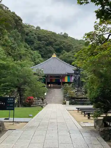 清荒神清澄寺(兵庫県)