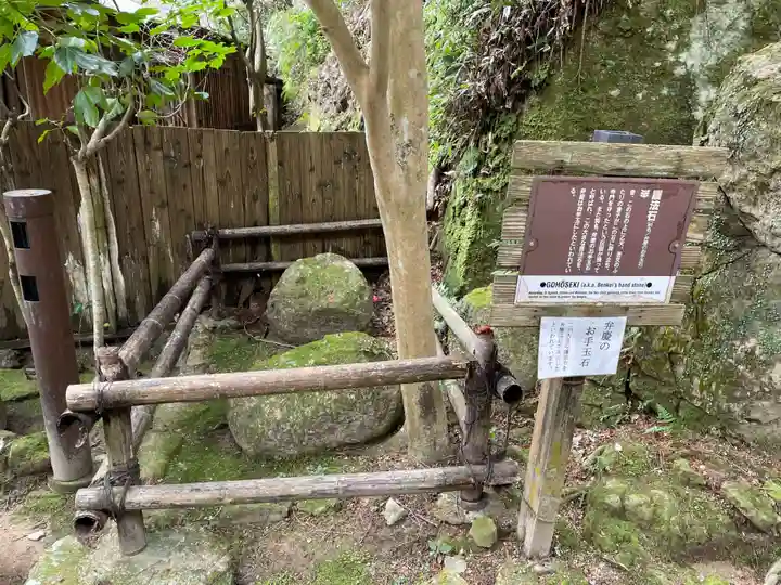 圓教寺(兵庫県)