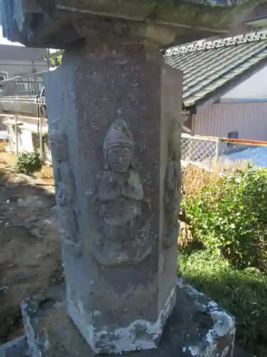 安穏寺(茨城県)