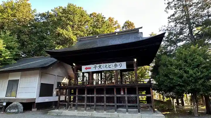 甲斐國一宮 浅間神社(山梨県)