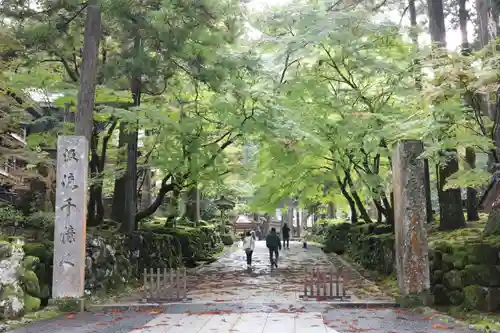 永平寺(福井県)