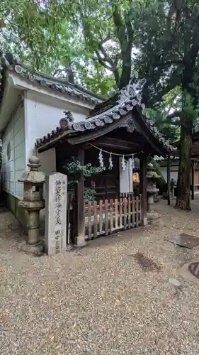 杭全神社(大阪府)