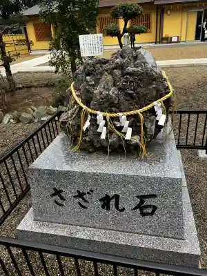 息栖神社の{uncategorized: "未分類", other: "その他", undefined: "問題あり", building: "その他建物", grave: "お墓", sacred_gate: "鳥居", guardian: "狛犬", statue: "像", buddha: "仏像", history: "歴史", nature: "自然", garden: "庭園", animal: "動物", pagoda: "塔", temizu: "手水舎", mountain_gate: "山門・神門", sanctuary: "本殿・本堂", subordinate: "末社・摂社", art: "芸術", scenery: "景色", jizo: "地蔵", ema: "絵馬", goshuin: "御朱印", omikuji: "おみくじ", items: "授与品その他", amulet: "お守り", goshuincho: "御朱印帳", eats: "食事", festival: "お祭り", votive_dance: "神楽", shichigosan: "七五三参", wedding: "結婚式", experience: "体験その他", initially: "初詣", around: "周辺", anti_infection: "感染症対策"}