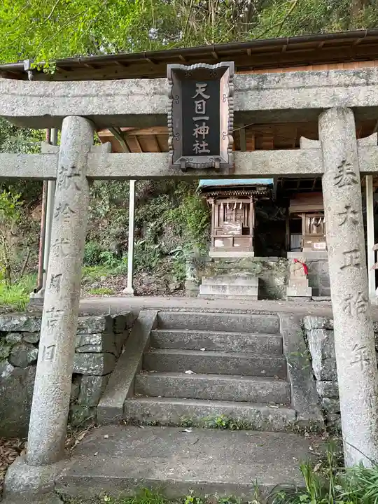 三島神社(徳島県)