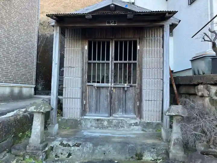 石川町不動尊(神奈川県)