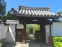 本妙院(京都府)
