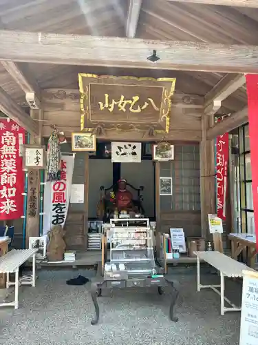 金城寺(富山県)