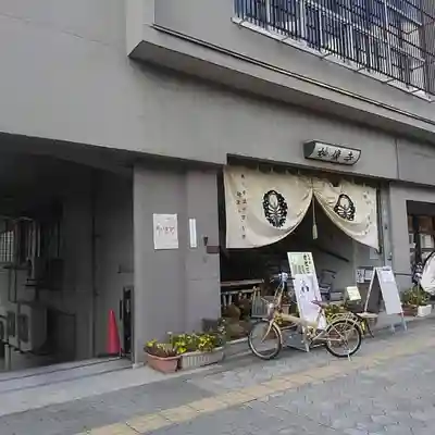 妙像寺のその他建物