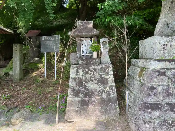 江田熊野座神社(熊本県)