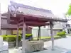 神明社(常滑神明社)の手水舎