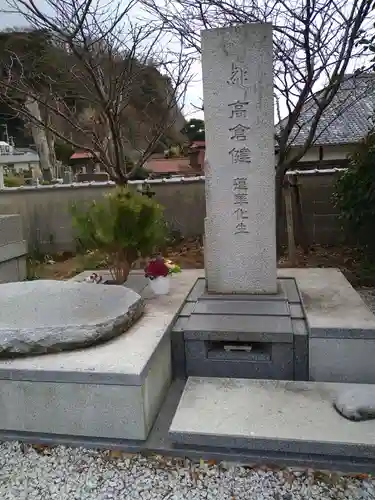 光明寺(神奈川県)