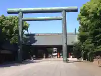 靖國神社の鳥居