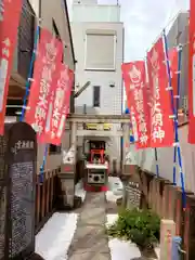 正一位地護稲荷神社(東京都)