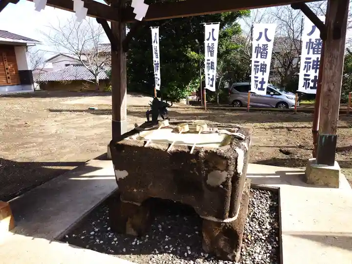 八幡神社(千葉県)