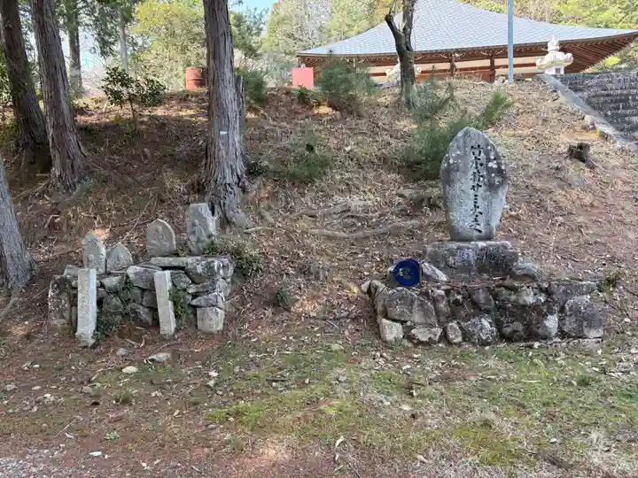 月峯寺(大阪府)