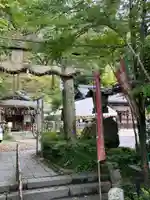 熊野若王子神社(京都府)
