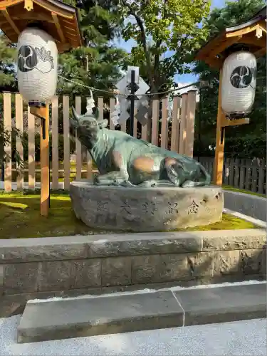 里之宮 湯殿山神社(山形県)