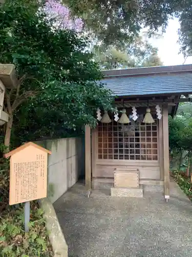 伊豆山神社の末社