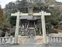 高良神社(徳島県)