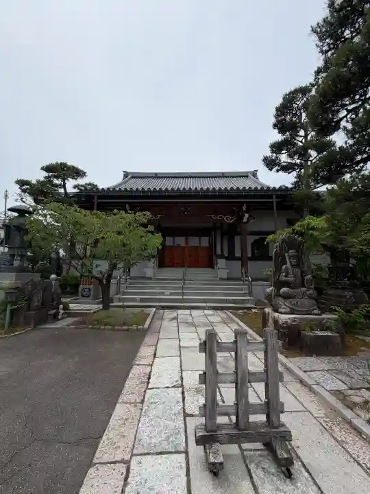 宝亀院(新潟県)