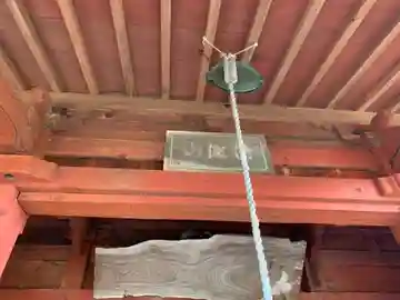 西光寺の本殿・本堂