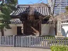 金藏院(神奈川県)