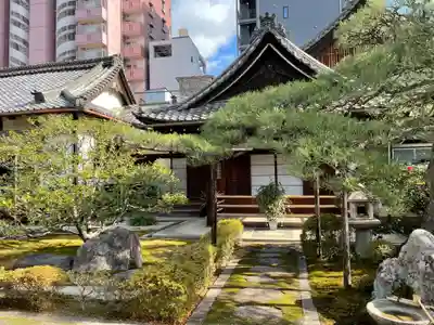 瑞雲院(京都府)