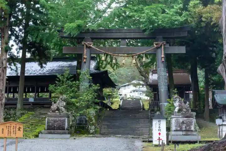 諏訪大社上社前宮(長野県)