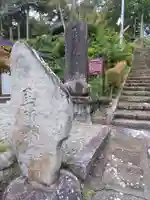 華正院(福島県)